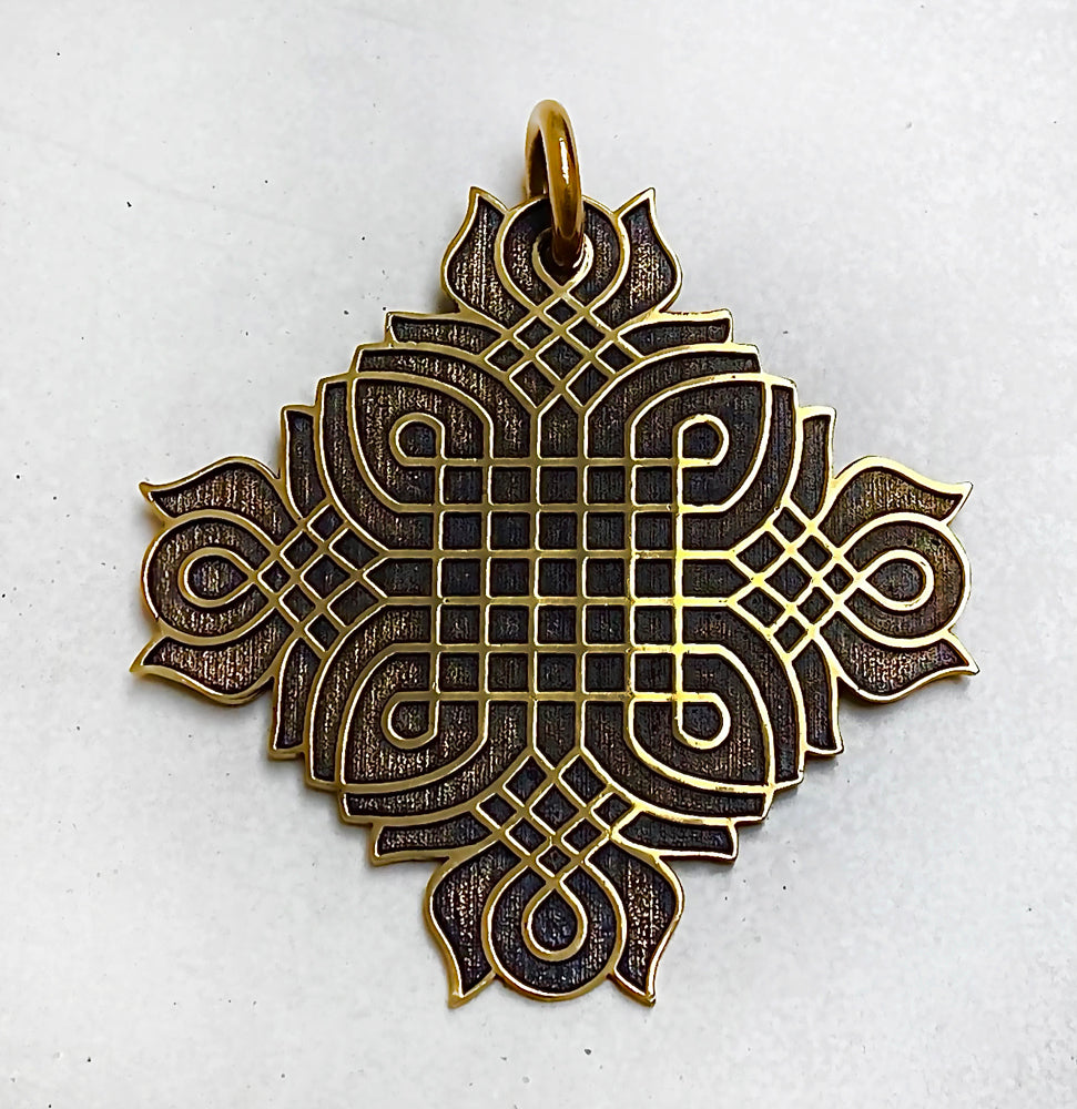 Rangoli Pendant Brass