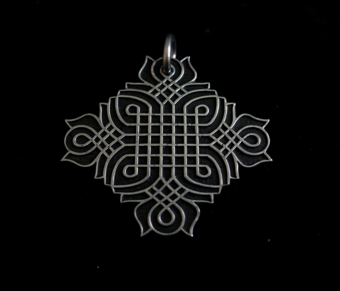 Rangoli Pendant Sterling Silver